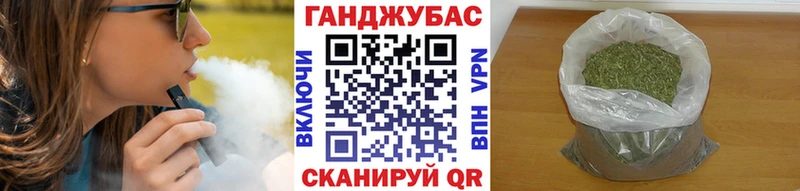 Как найти закладки Северодвинск ГАШ  Марихуана  Кокаин  Мефедрон 