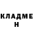 Amphetamine Розовый Ivan Jorjev