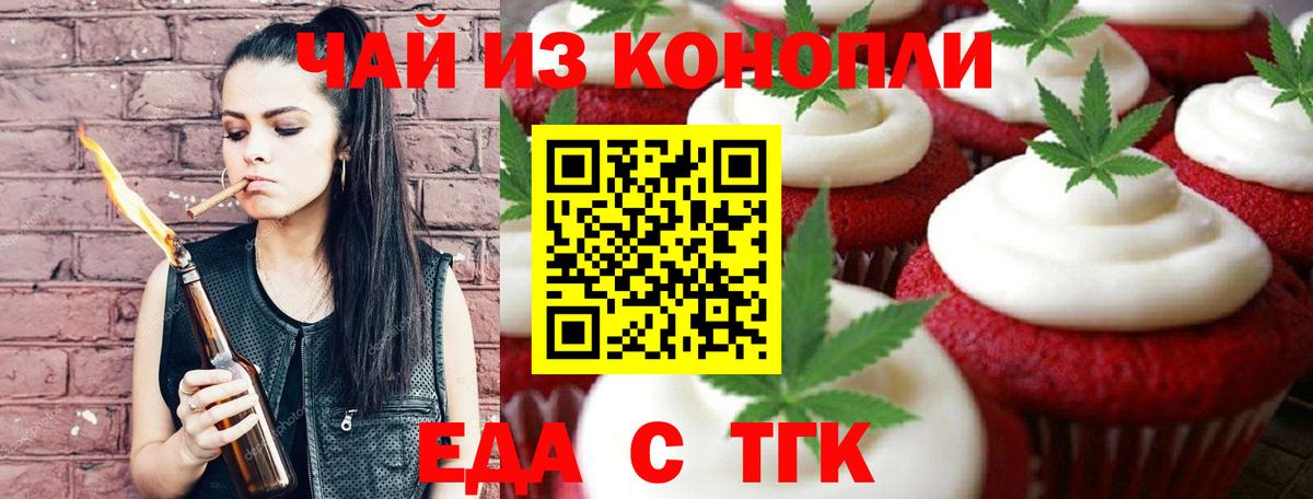 Cocaine  МАРИХУАНА  Вход с VPN  Кетамин  Северодвинск  Меф кристаллы 