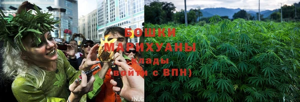 каннабис Алзамай