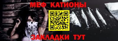 герыч Новодвинск