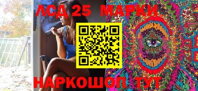 герыч Новодвинск