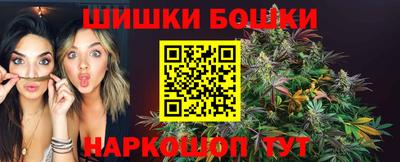 MDMA Новокубанск
