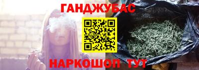 герыч Новодвинск