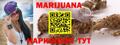MDMA Новокубанск