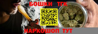 MDMA Новокубанск