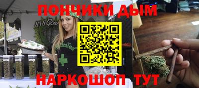 герыч Новодвинск