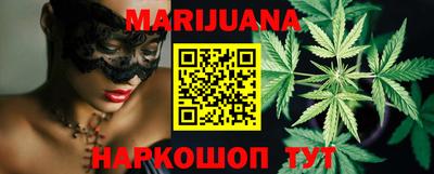MDMA Новокубанск