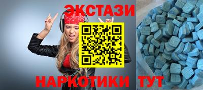 герыч Новодвинск