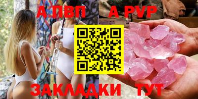 MDMA Новокубанск
