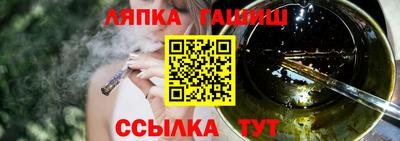 MDMA Новокубанск