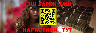 MDMA Новокубанск