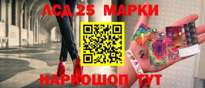 герыч Новодвинск