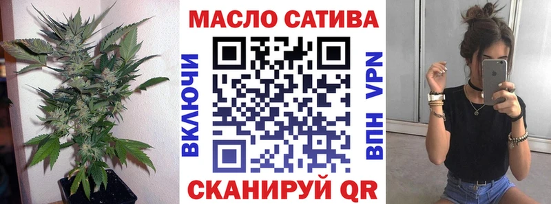 ТГК вейп  где продают   kraken tor  Северодвинск 