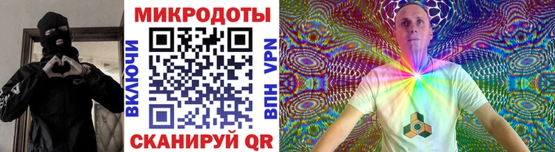 Псилоцибиновые грибы Magic Shrooms  KRAKEN онион  Северодвинск 
